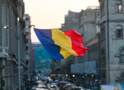 Romania, UPC