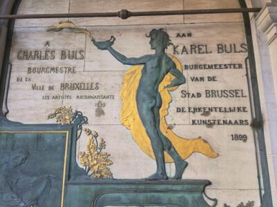 Altius, DE Clerq, Belgium, UPC